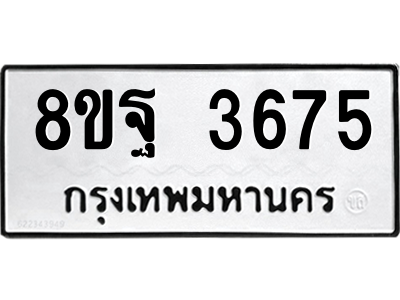 6217815920.png