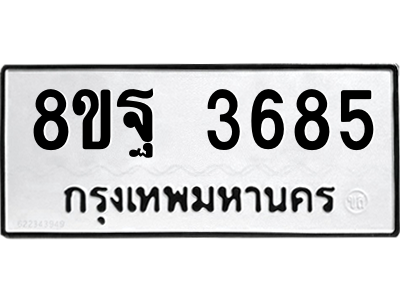 6217815992.png