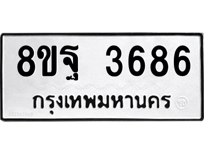 6217998064.png