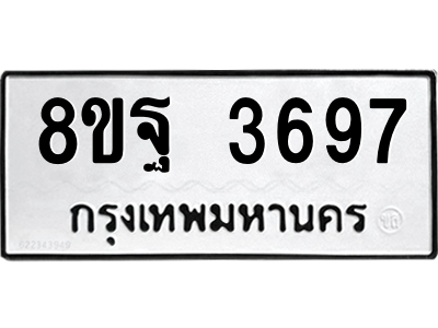 6217998094.png