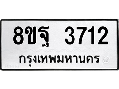 6217998130.png