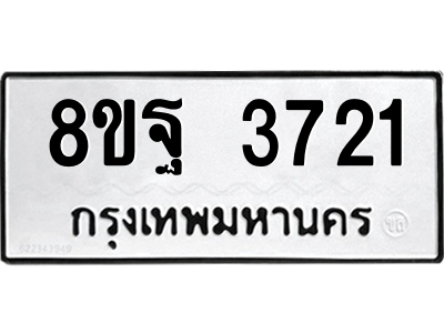 6217998136.png