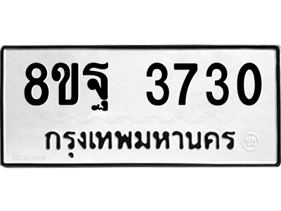 6217998142.png