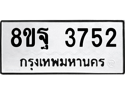 6217998178.png