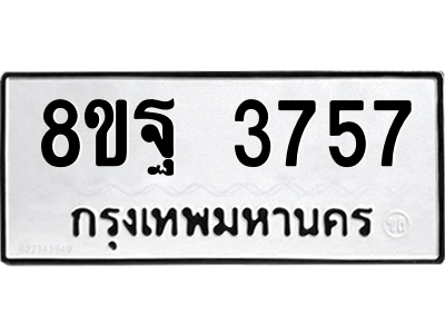 6217998196.png