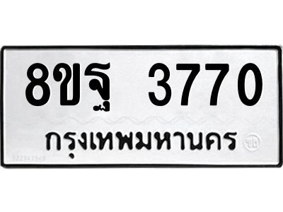 6217998244.png