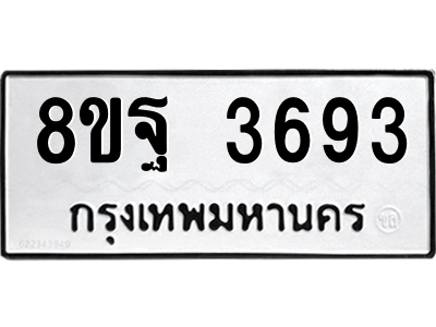6218013510.png