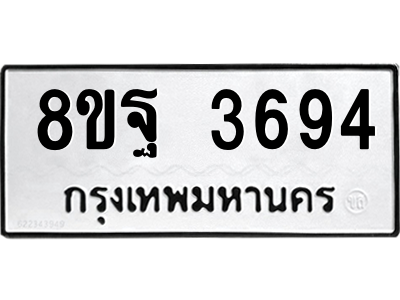 6218013516.png