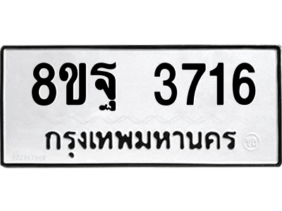 6218013588.png
