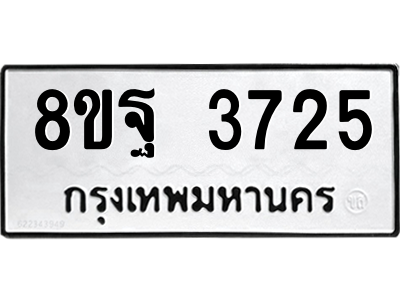 6218013601.png