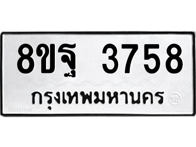 6218013691.png