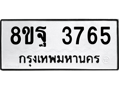 6218013715.png