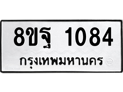6219003703.png