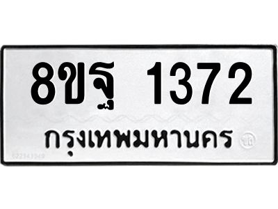 6219265871.png