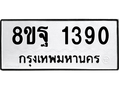 6219265895.png