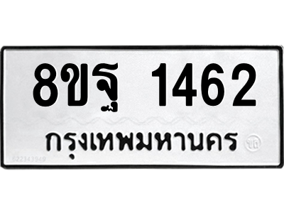 6219265943.png