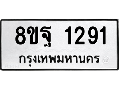 6219275332.png