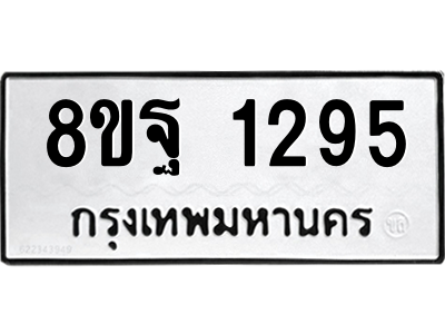 6219275338.png