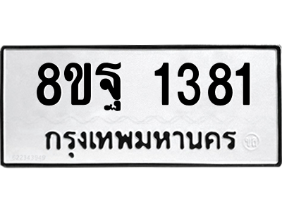 6219275392.png