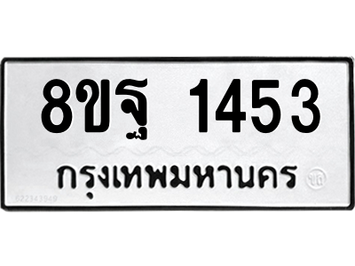 6219275422.png