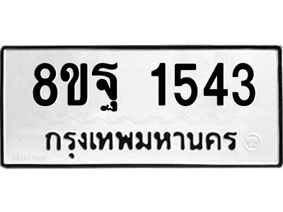 6219418521.png