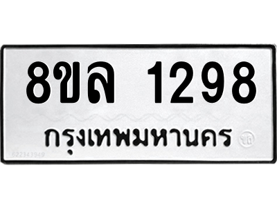 6219783742.png