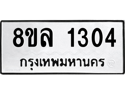 6219784186.png