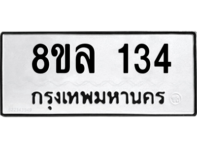 6219784204.png