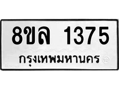 6219784228.png