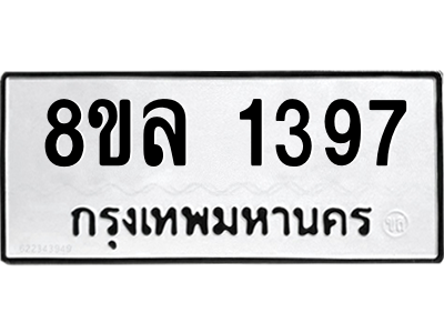 6219784246.png