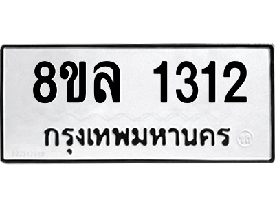 6219855004.png