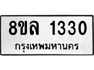 6219855022.png