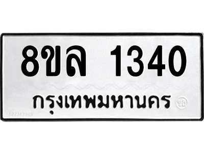 6219855034.png