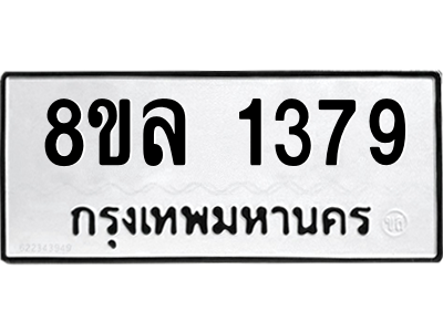 6219855046.png
