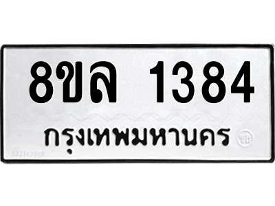 6219855058.png