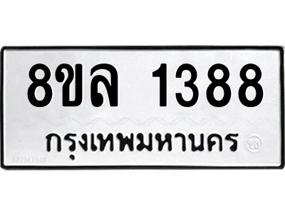6219855064.png