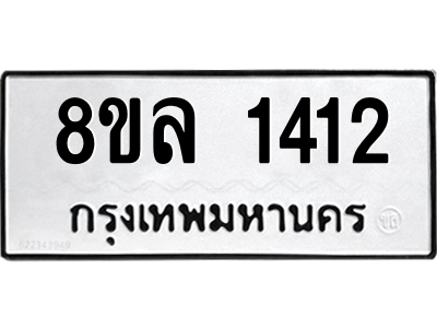 6219855100.png