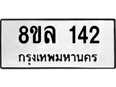 6219855106.png
