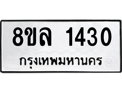 6219855142.png
