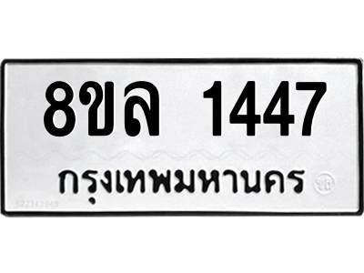 6219855154.png