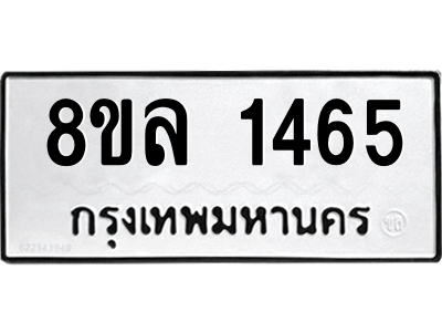 6219855160.png