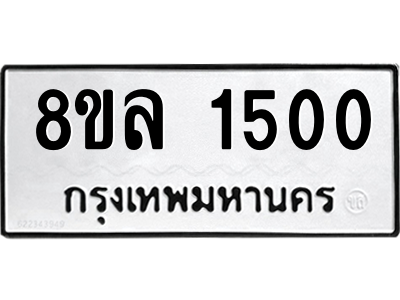 6219855208.png