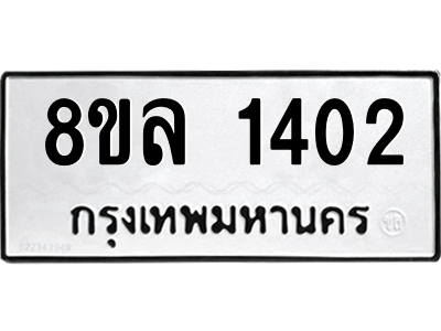 6219868502.png