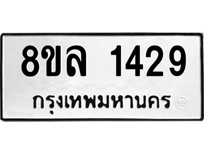 6219868532.png