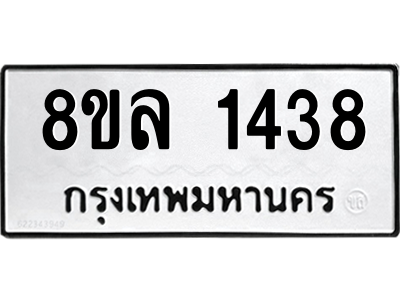 6219868550.png
