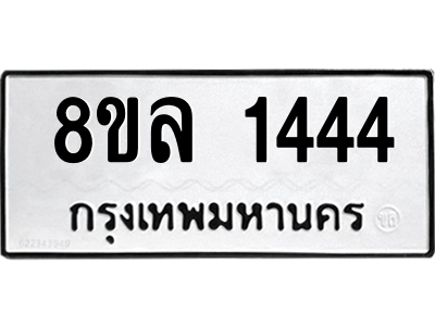 6219868556.png