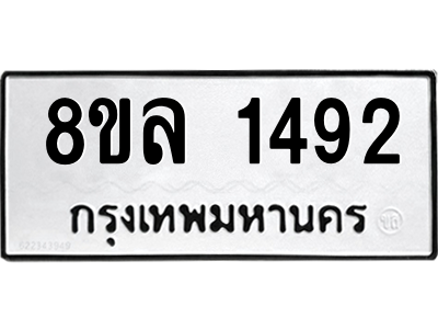 6219868628.png