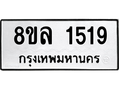 6219868658.png