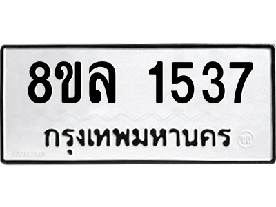 6219898762.png