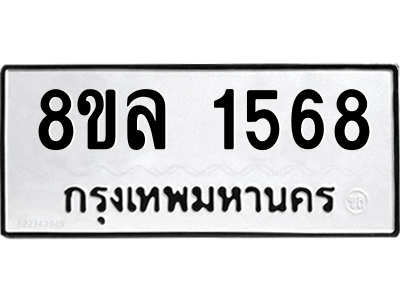 6219898852.png